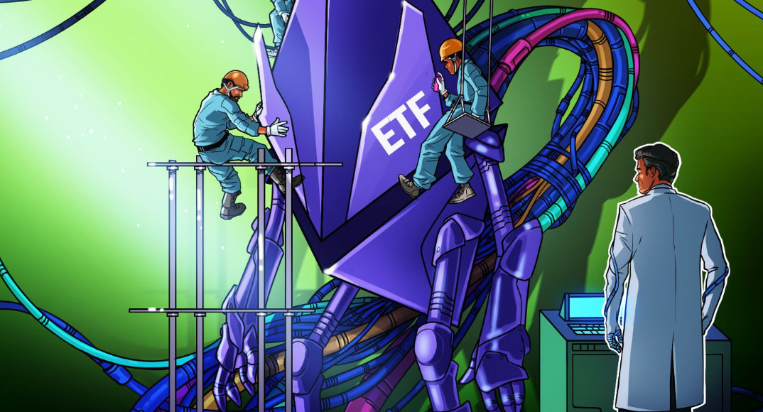 Volatility Shares取消推出以太坊期货ETF