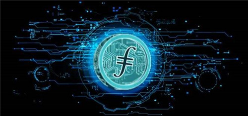 fil将来真的值钱吗 fil币有前途吗