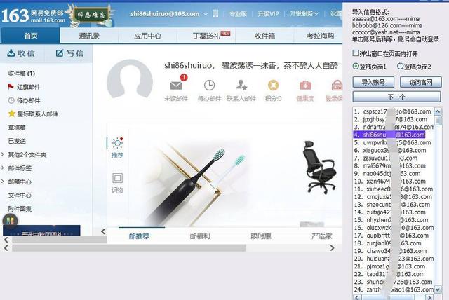 灰产深度大起底：你的身份证，正在以01元被肆意倒卖