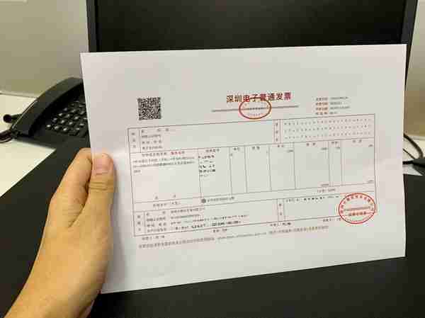 分期乐商城开出国内第1000万张区块链电子发票
