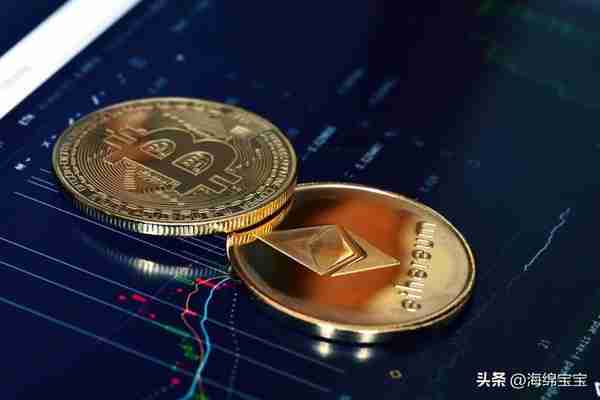 比特币与以太坊：区块链世界的双子星，异同大揭秘