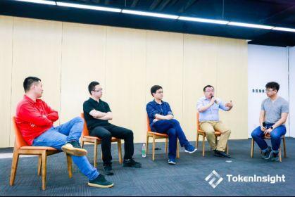 TokenInsight 成功举办“首席对话首席”区块链行业论坛